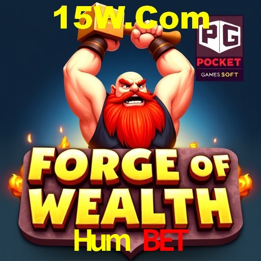 Interface Premium Hum Bet